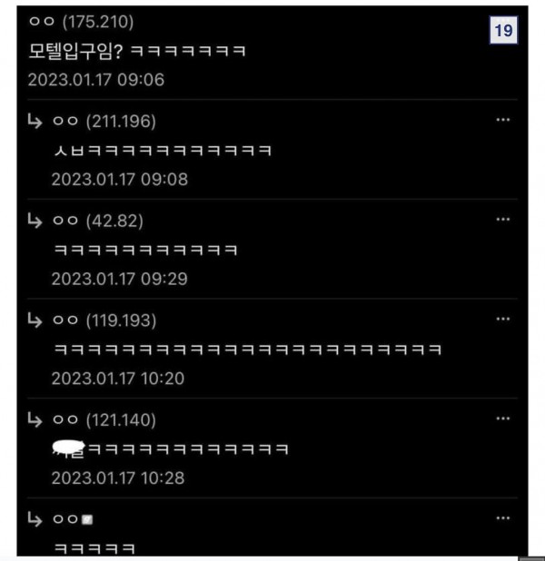 1090285233_m2jn7EDZ_1729646456.