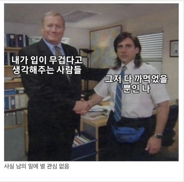 1090285233_qA6mv9pN_1729646531.png