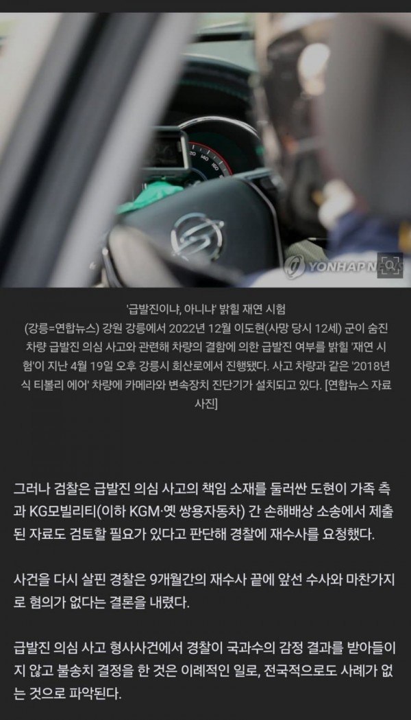 1090285263_zBoxdIpE_1730338688.jpg