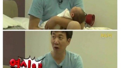 장윤정이 여자로 안보인다는 도경완.jpg