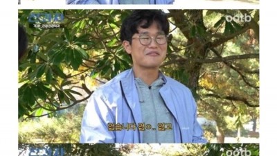 제주대 학생들이 가장 많이 듣는 말