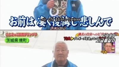 24살의 본인에게 하고 싶은 말이 무엇인가??