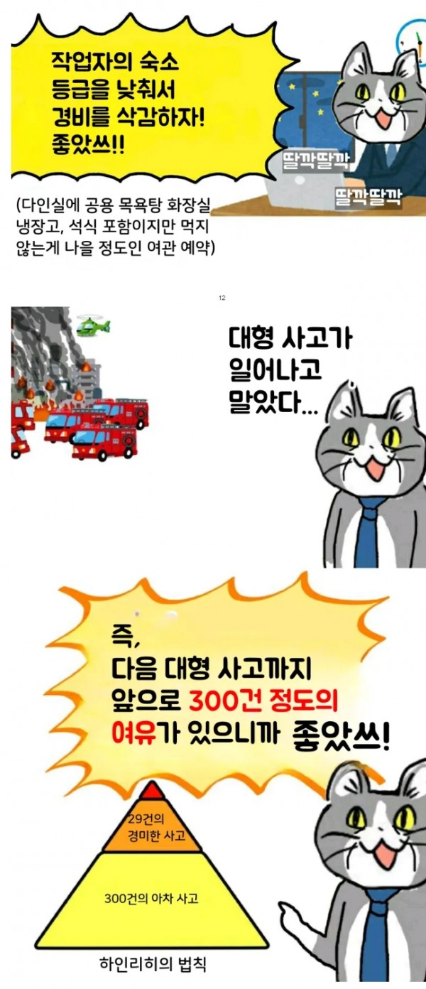 1090285275_5QDSaoHV_1729560270.jpeg