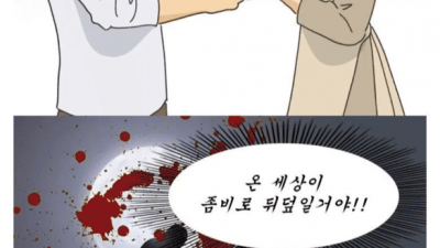 이혼전문 변호사가 뽑은 역대급 황당 이혼사유
