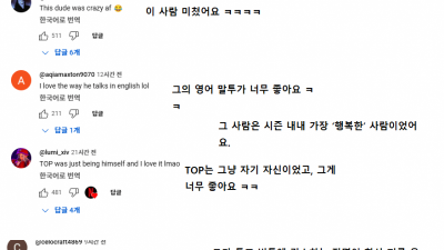 오징어게임2 순위 근황+해외 반응                    