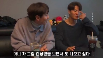 이광수가 런닝맨 떠난후 본인이 나오고 싶었던 런닝맨 에피소드.jpg