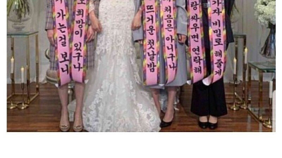 유쾌한 신부 친구들 논란