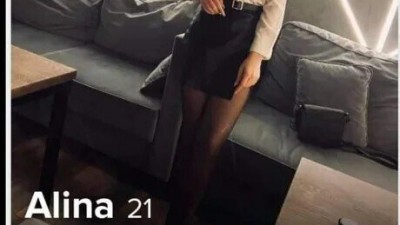 즉석만남 어플의 어느 처자 프로필