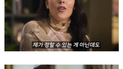 여초 사이트를 미치게 만들어버린 초알파메일 등장