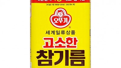 억울한 식료품 1위