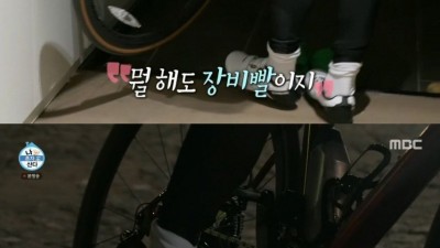 전현무 47번째 생일 진수성찬 차려준 정지선 셰프.jpg