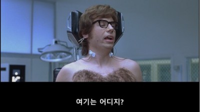 냉전시대 냉동 됐던 스파이가 깨어날 때