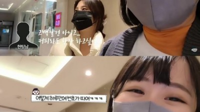 이쁜 친구랑 다니는 일본인 유튜버가 겪는 일