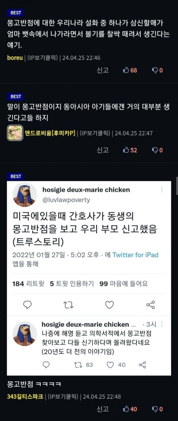 1090285376_dIxjQlrs_1730510590.png