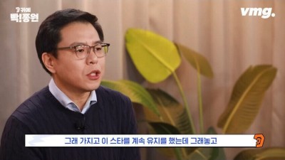 최고의 특수부대 707특수부대의 창설의 아이러니.jpg