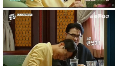 역사적으로 증명된 수명 1.5배 연장법