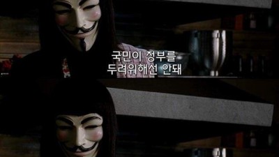 시기적절한 영화 브이포벤데타 명장면