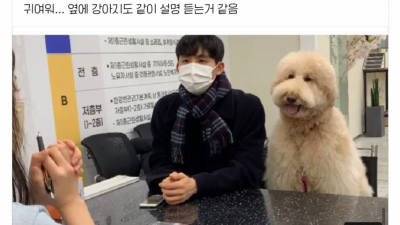 ???:물은 잘 나오나요!!