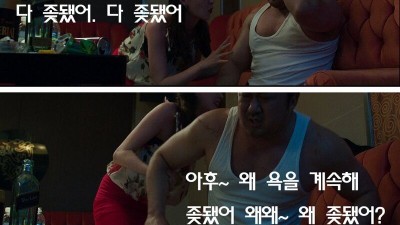 현재 용산