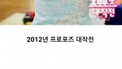 배우 박은빈의 작품이 끝나면 하는 시그니처 포즈