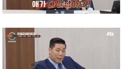 성욕을 주체 못하는 남편