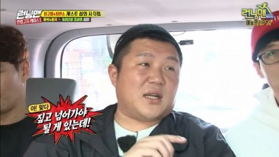 유재석 돈 떼먹었던 연예인.jpg