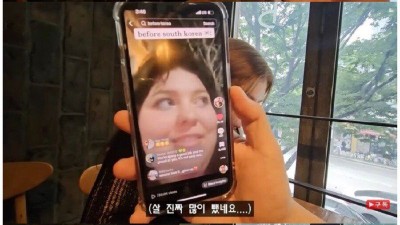 한국에 오래 산 외국인들에게 생긴다는 현상.jpg