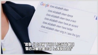 인성이 드러나는 말투