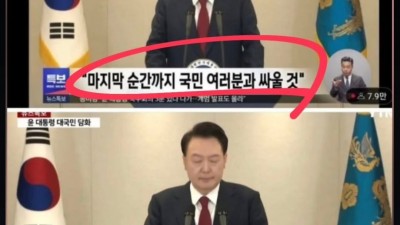 MBC 오타