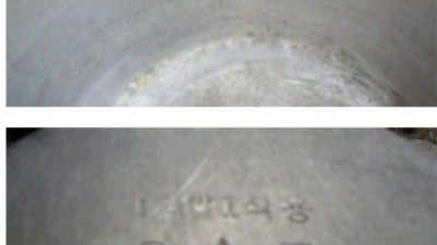 60년대 그시절 국군 밥그릇.jpg