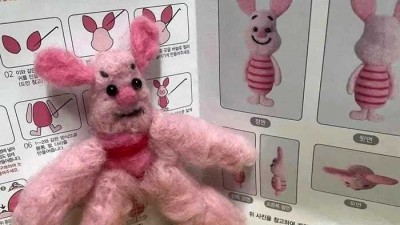 제품이 문제일까? 손이 문제일까?