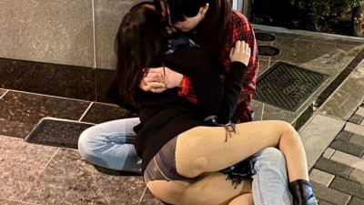 뜨거운 사랑