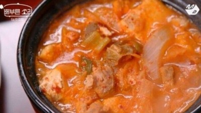 남자들 극호 100프로에 도전하는 밥상.jpg