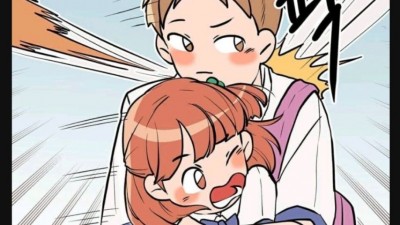 학창시절 흔한 모습