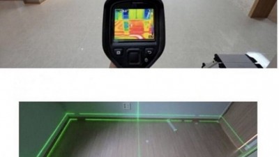 최신유행 아파트 입주문화