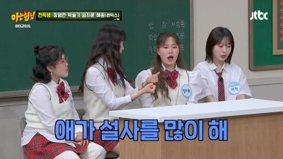 유부녀와 미혼녀가 다르게 생각한다는 참젖과 물젖.jpg