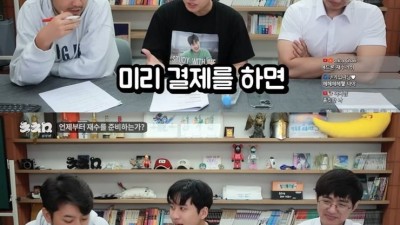 수능 재수생 중 최악이라는 유형.jpg