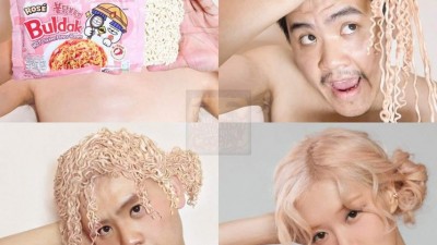 저가 코스프레의 마수에 걸린 로제