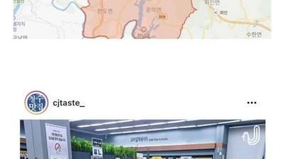 청주에서 알차기 놀기 코스.jpg