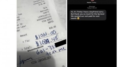 전번 따려고 1000불 쓴 아재가 받은 문자