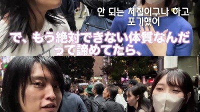 프로는 다르다는 AV 신인 여배우