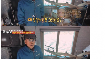 오늘자 PD 인성