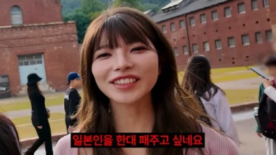 서대문형무소 찾은 日여배우 “일본인들 잔인해…때려주고 싶어”