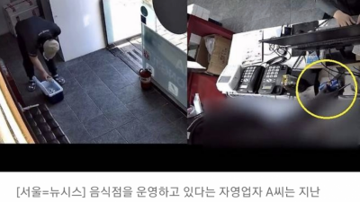 이러니 딸배 소리듣지