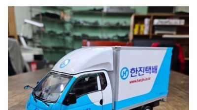 고인물들 차력대결