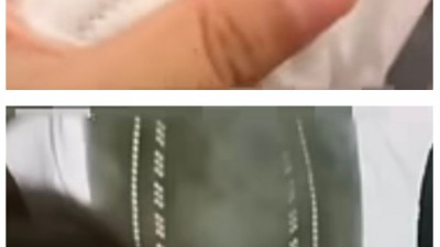 중국 생리대 난리났다고 함