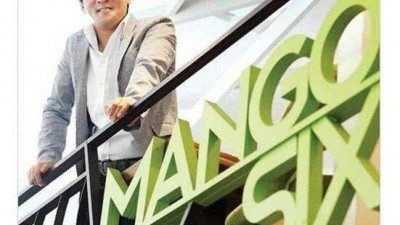 대한민국 커피왕의 몰락