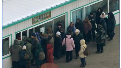 요즘 북한 근황