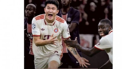 뮌헨 공식 계정에 올라온 김민재