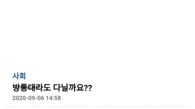 9급 공무원 합격 축하할 일이 아니라고 말하는 인간 현실